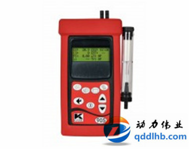 英國凱恩KM905煙氣分析儀