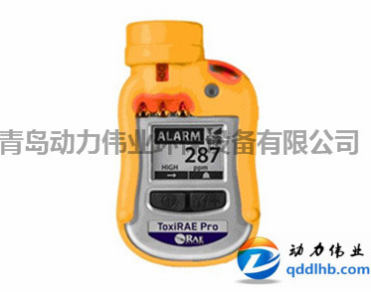 美國(guó)華瑞PGM-1860型有毒氣體檢測(cè)儀