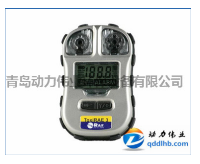 PGM-1700型一氧化碳/硫化氫檢測儀