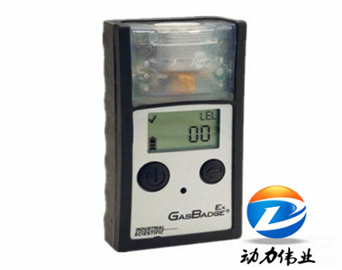 美國英思科GB90單一可燃?xì)怏w檢測(cè)儀.jpg