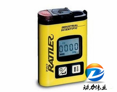 美國英思科T40一氧化碳氣體檢測儀.jpg