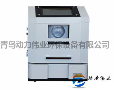 DL-SY6000A型全自動(dòng)紅外分光測油儀 訂 貨 號(hào).jpg