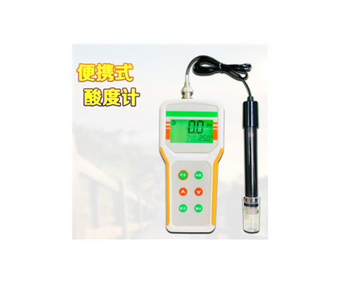 DL-PH100便攜式PH計