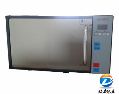 DL-701W型COD微波消解儀.jpg