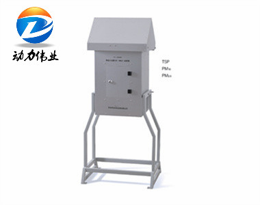 DL-6100D智能大流量TSP采樣器.jpg