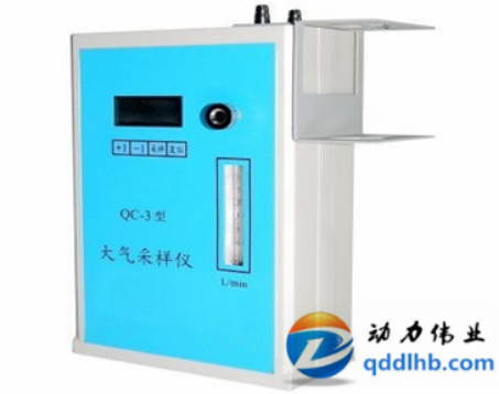 QC-3型大氣采樣儀/大氣采樣器.png