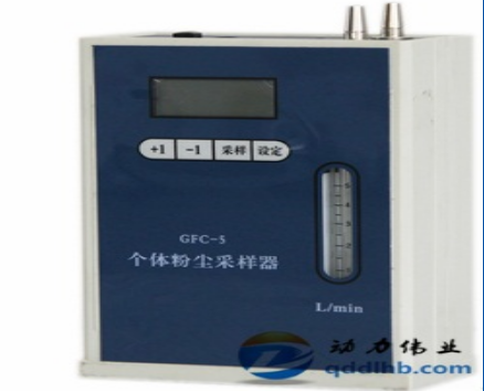 GFC-5個體呼吸性粉塵采樣器.png