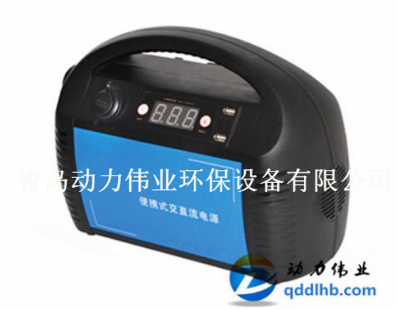 DL-G24便攜式交直流鋰離子電源.png