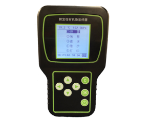 DL-6000F型揮發(fā)性有機(jī)物采樣器.png